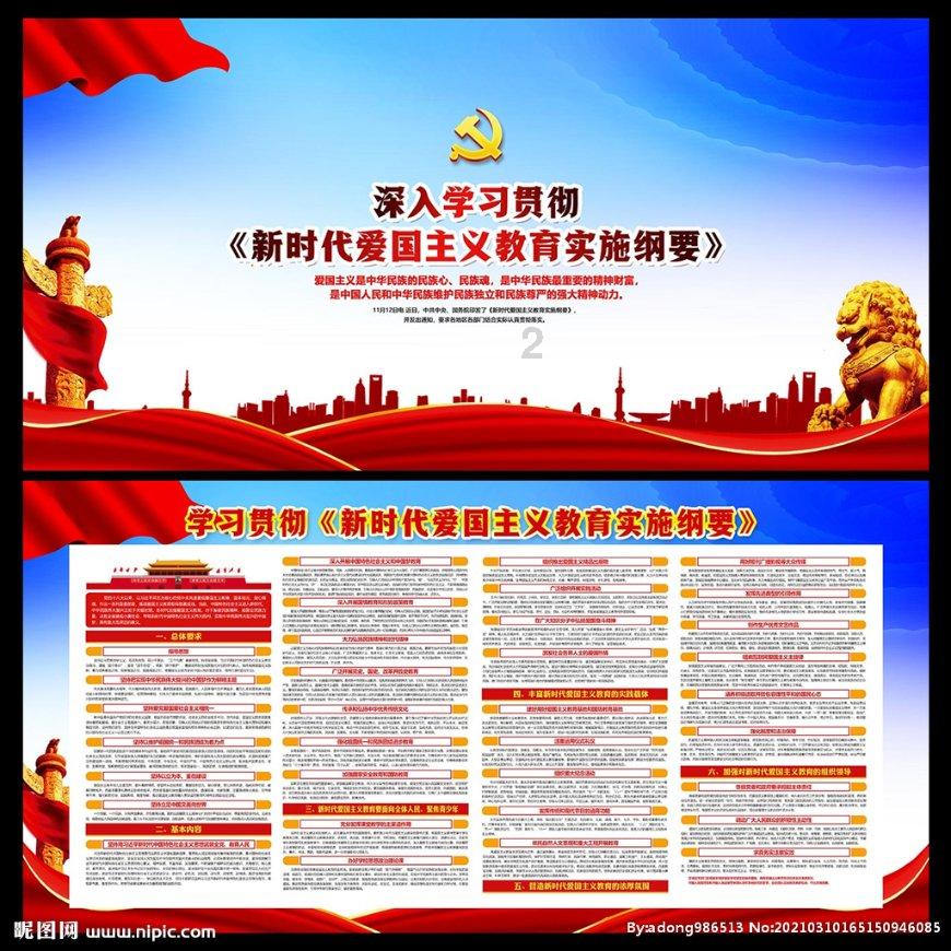 倪妮非科班出身，出道就是“谋女郎”，她有哪些过人之处？